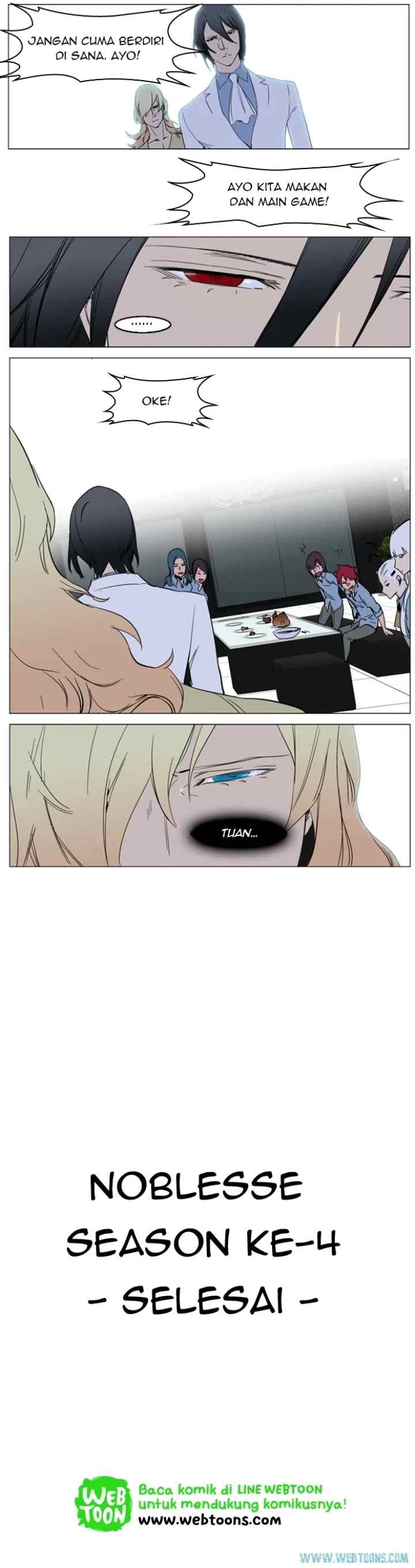 Noblesse chapter 238 halaman 4