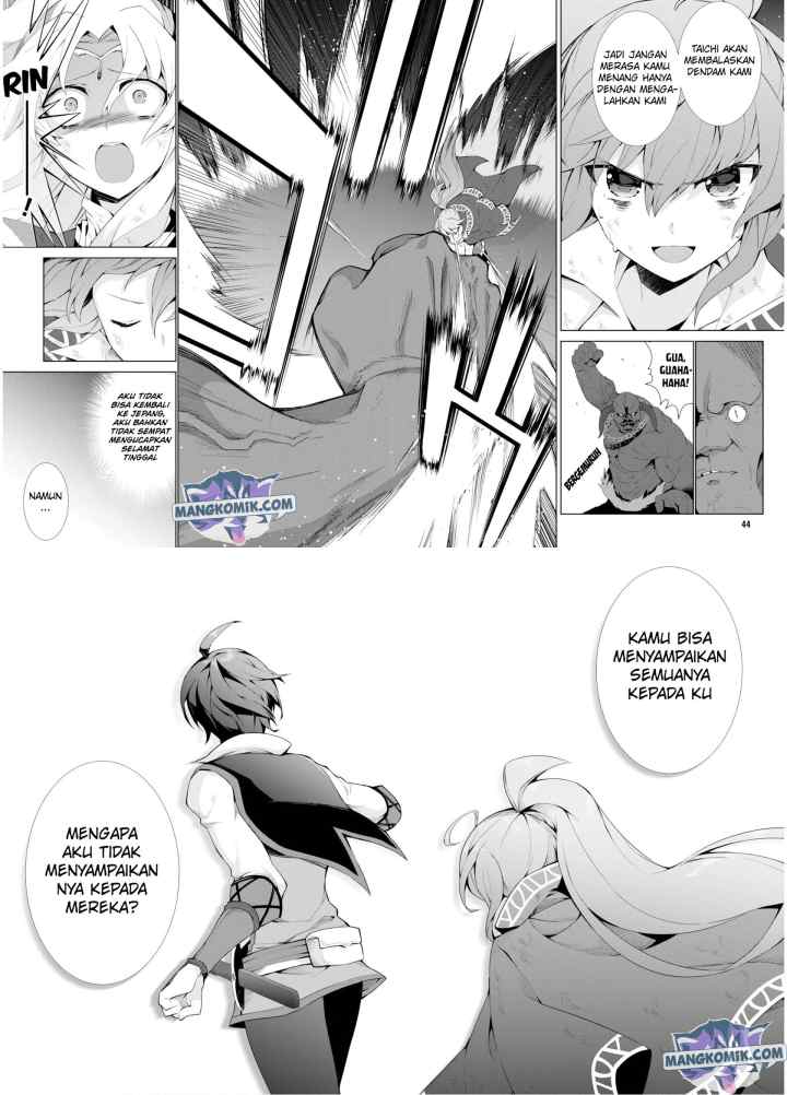 Isekai Cheat Majutsushi chapter 26 halaman 11