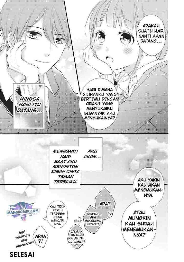 Chihiro-kun wa, Atashi Choudoku chapter 16.5 halaman 10