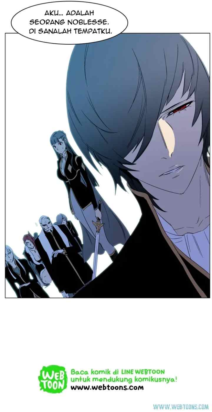 Noblesse chapter 196 halaman 5