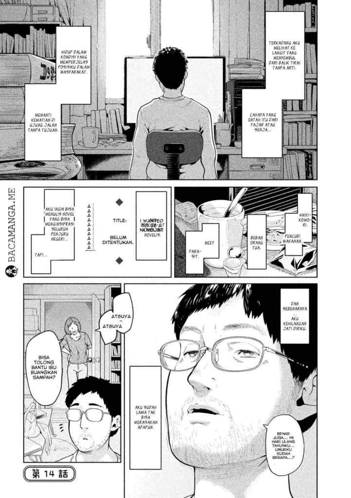 Bimajyo no Ayano-san chapter 13 halaman 5