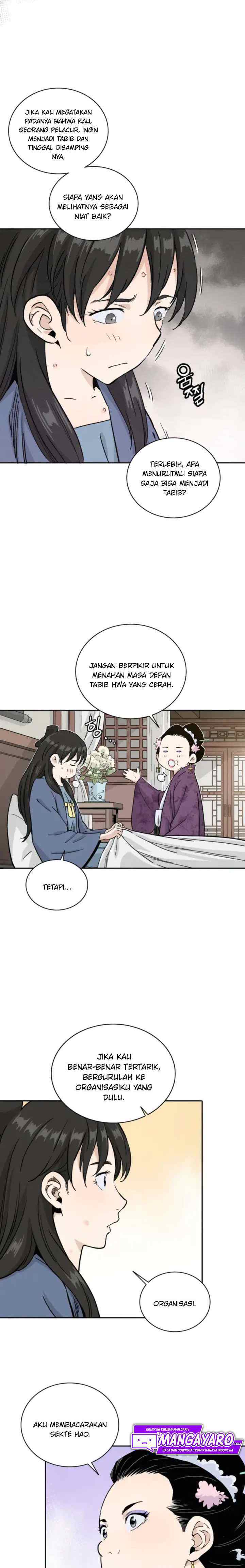I Reincarnated as a Legendary Surgeon chapter 40 halaman 13