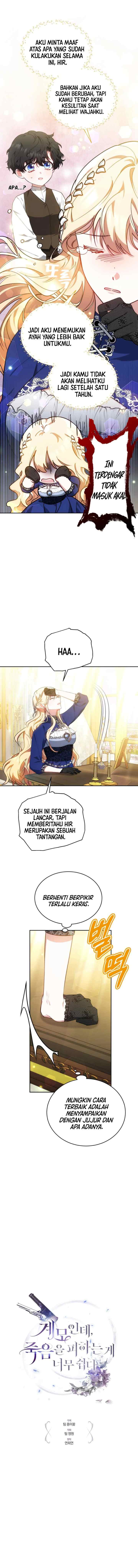 I'm a Stepmother, It's So Easy to Avoid Death chapter 17 halaman 6