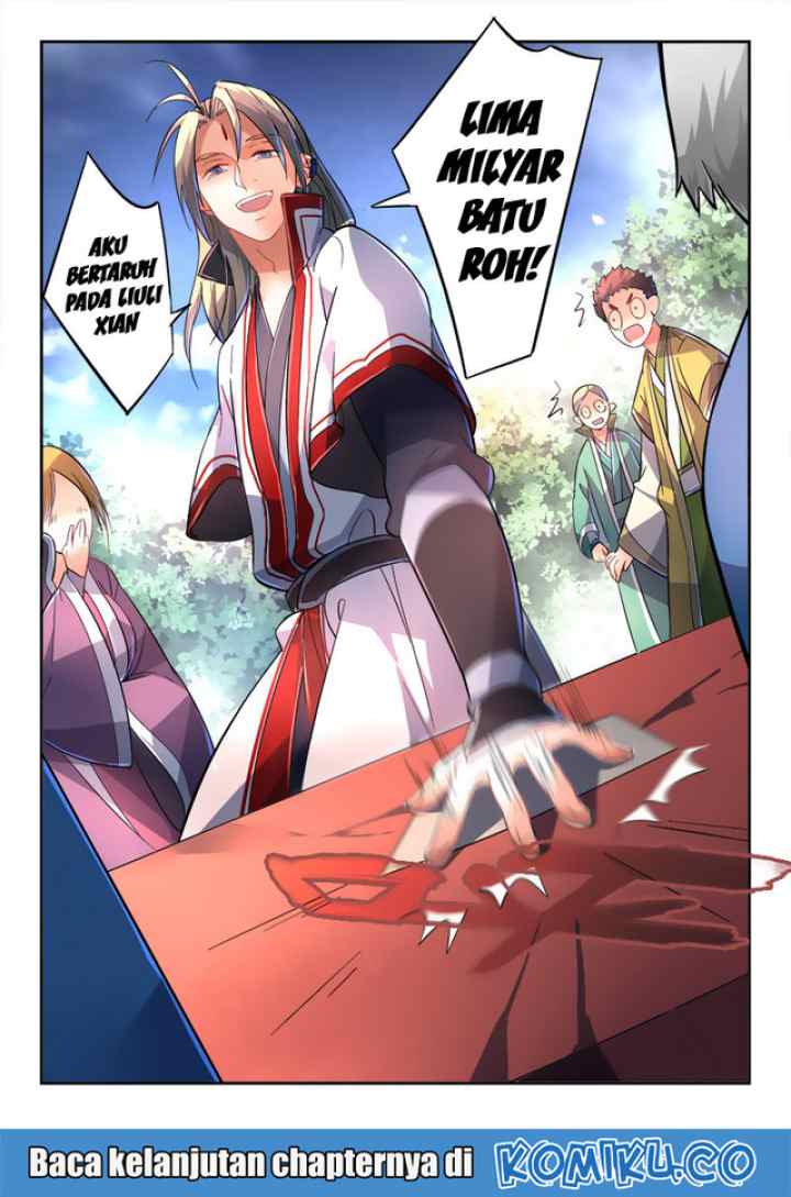Spirit Blade Mountain chapter 225 halaman 12
