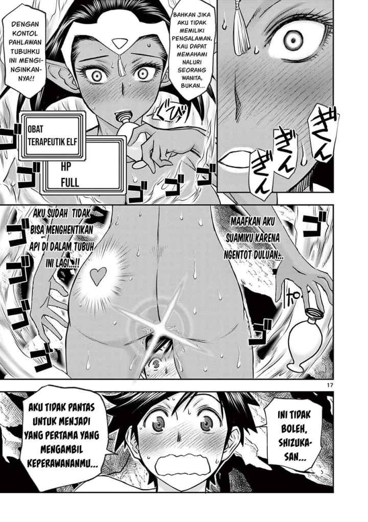 Isekai Furin ll ~Michibika Reshi Hitodzuma Tachi to Bukiyo Tensei Yuusha~ chapter 11 halaman 18