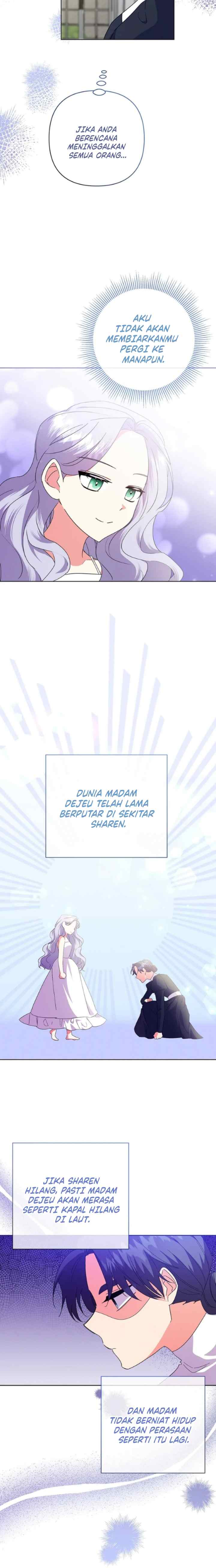 The Kids Have Changed chapter 33 halaman 14
