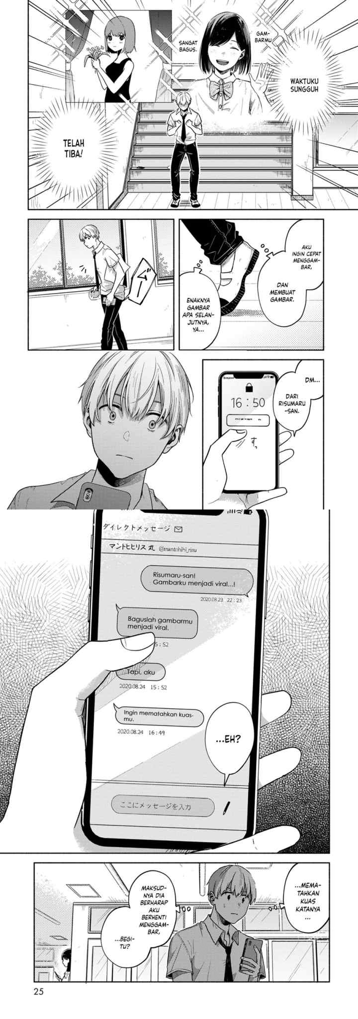 Kimi no Fude wo Oritai chapter 1 halaman 13