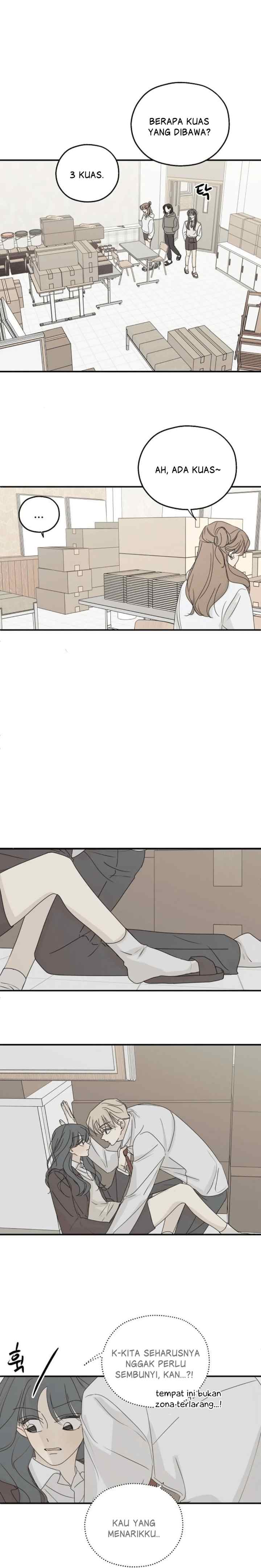 The Password Is 002! chapter 47 halaman 13