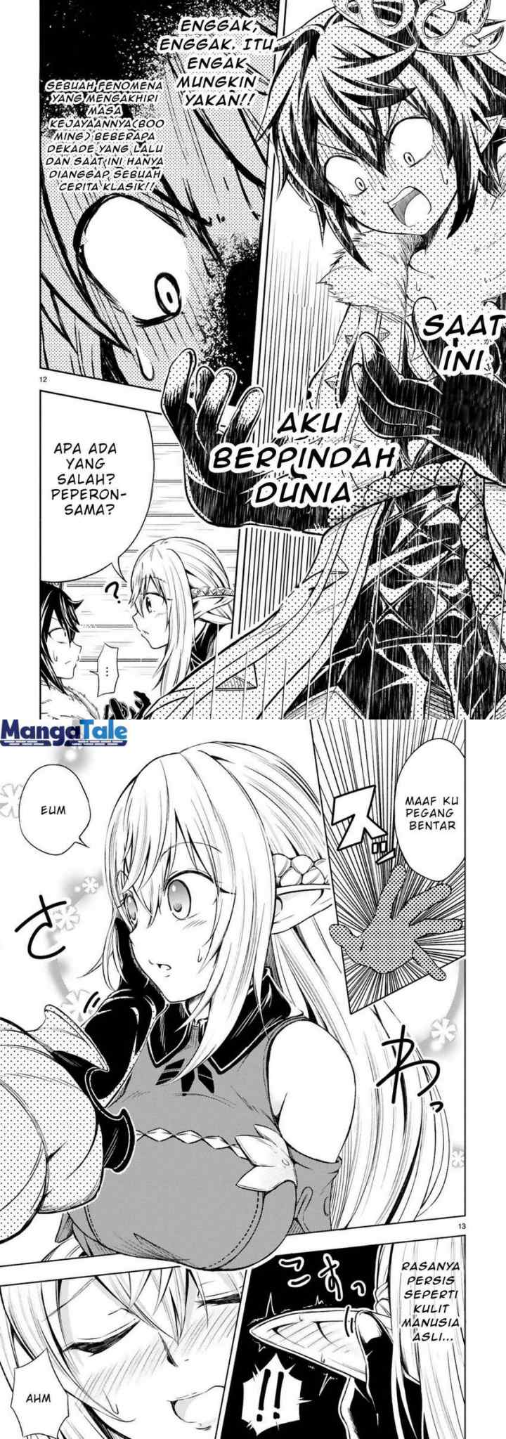 Isekai Seifukuki - Fuguu Shuzoku-tachi no Saikyou Kokka chapter 1.1 halaman 6