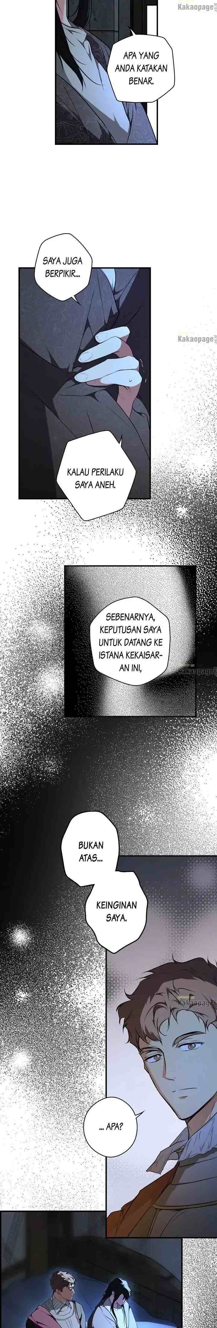 Secret Lady chapter 46 halaman 17