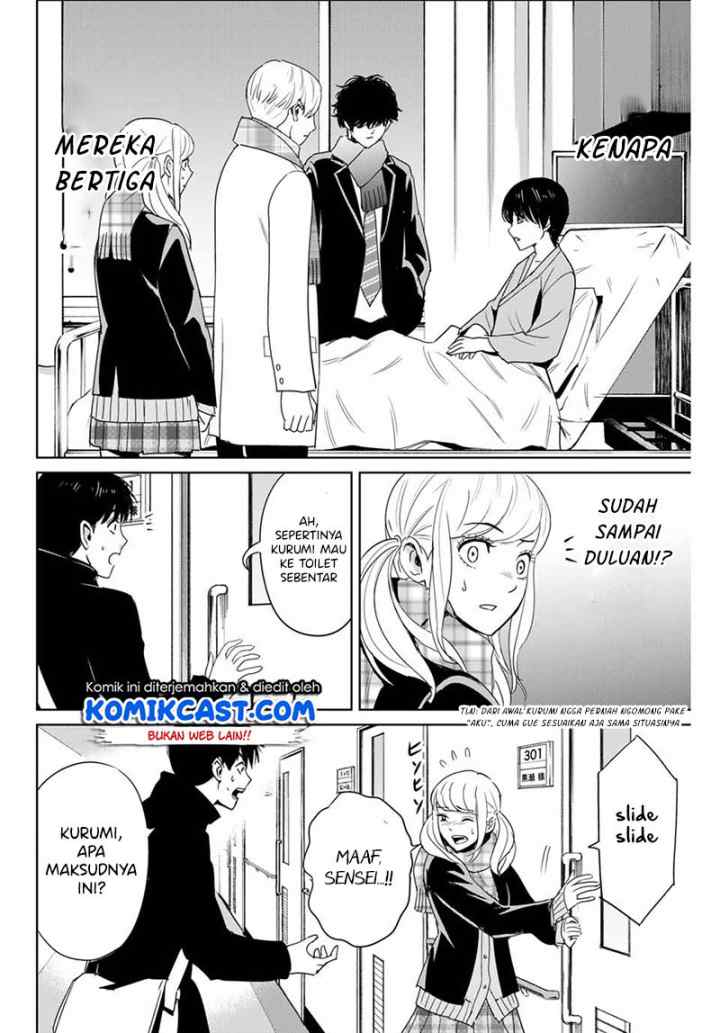 Fukushuu No Kyoukasho chapter 26 halaman 7