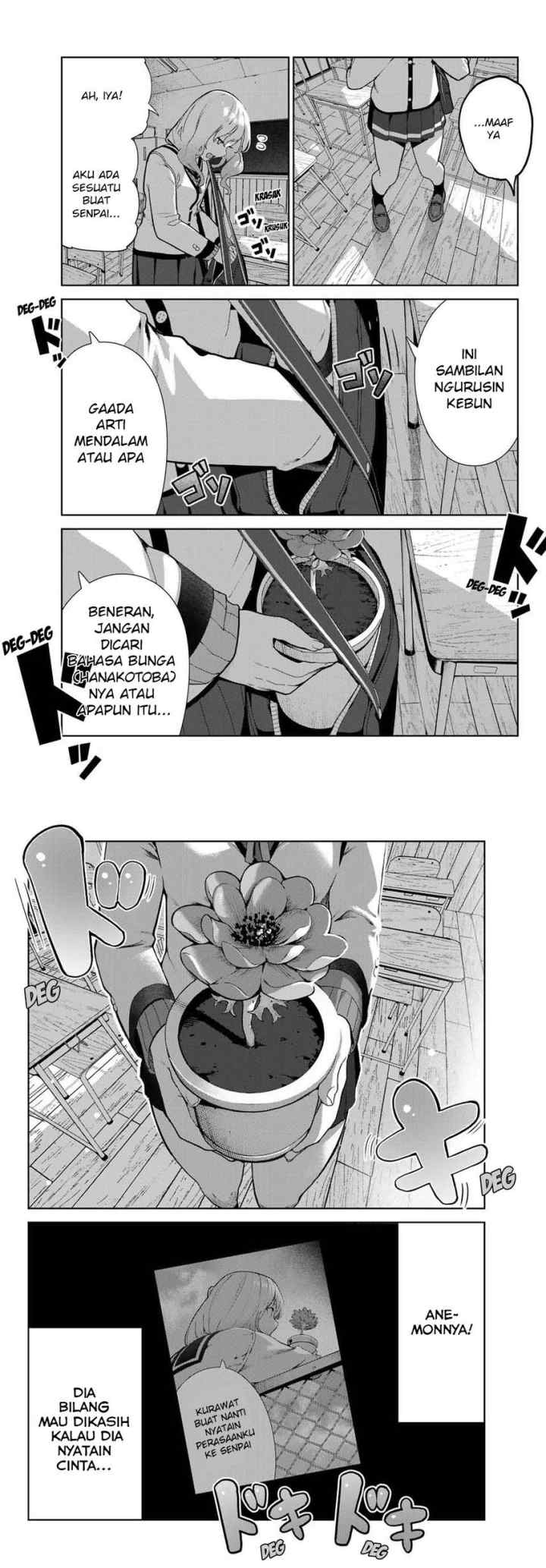 Inu ni Nattara Suki na Hito ni Hirowareta chapter 20 halaman 4