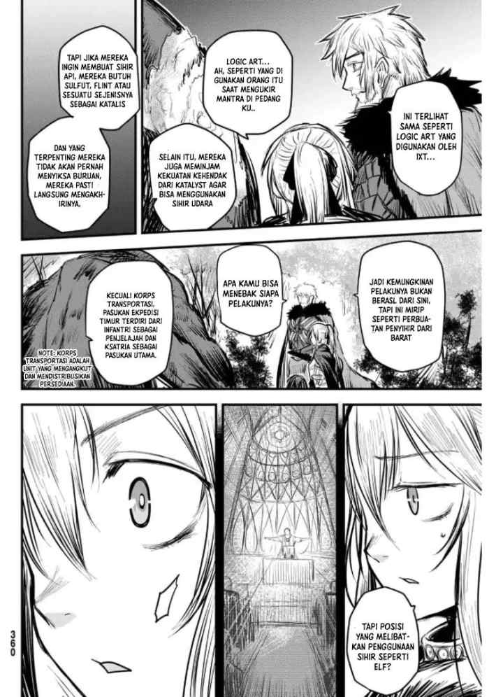 Hime Kishi wa Barbaroi no Yome chapter 9.1 halaman 14