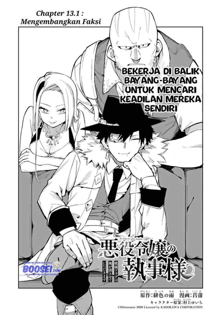 Akuyaku Reijou no Shitsuji-sama Hametsu Flag wa Ore ga Tsubusasete Itadakimasu chapter 13.1 halaman 5