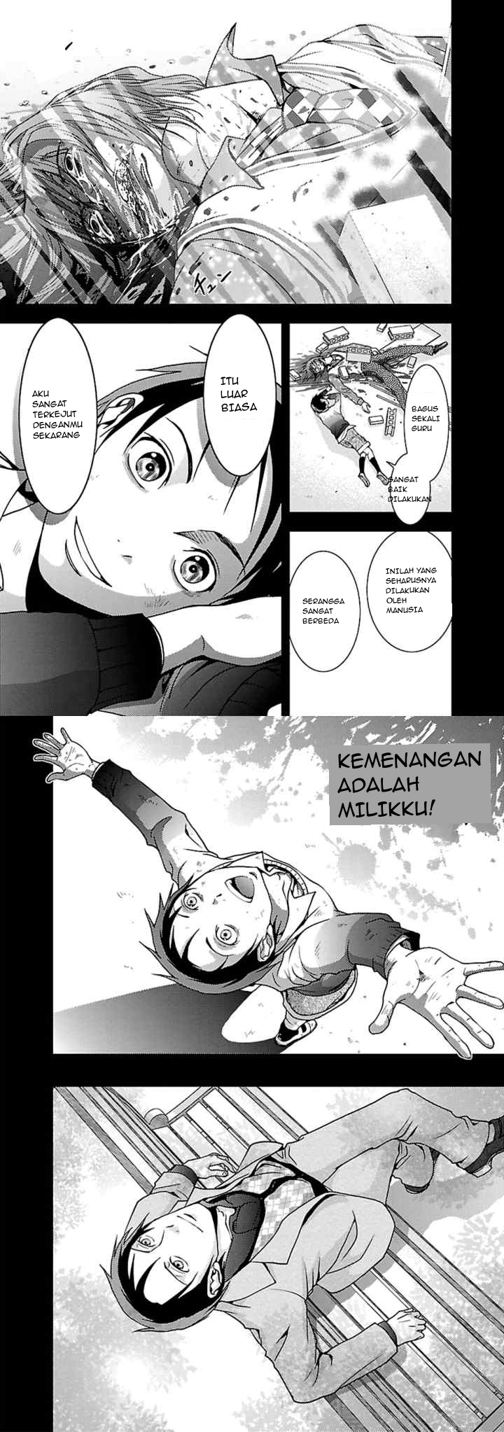 Doku Mushi chapter 23 halaman 13