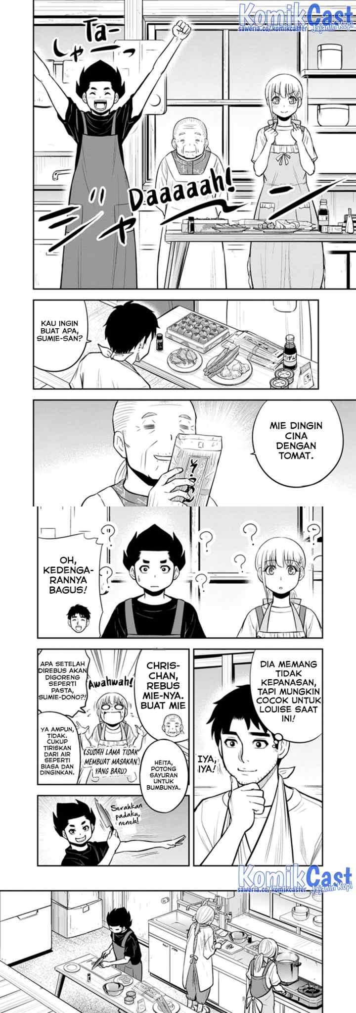 Orenchi ni Kita Onna Kishi to Inakagurashi Surukotoninatta Ken chapter 109 halaman 6
