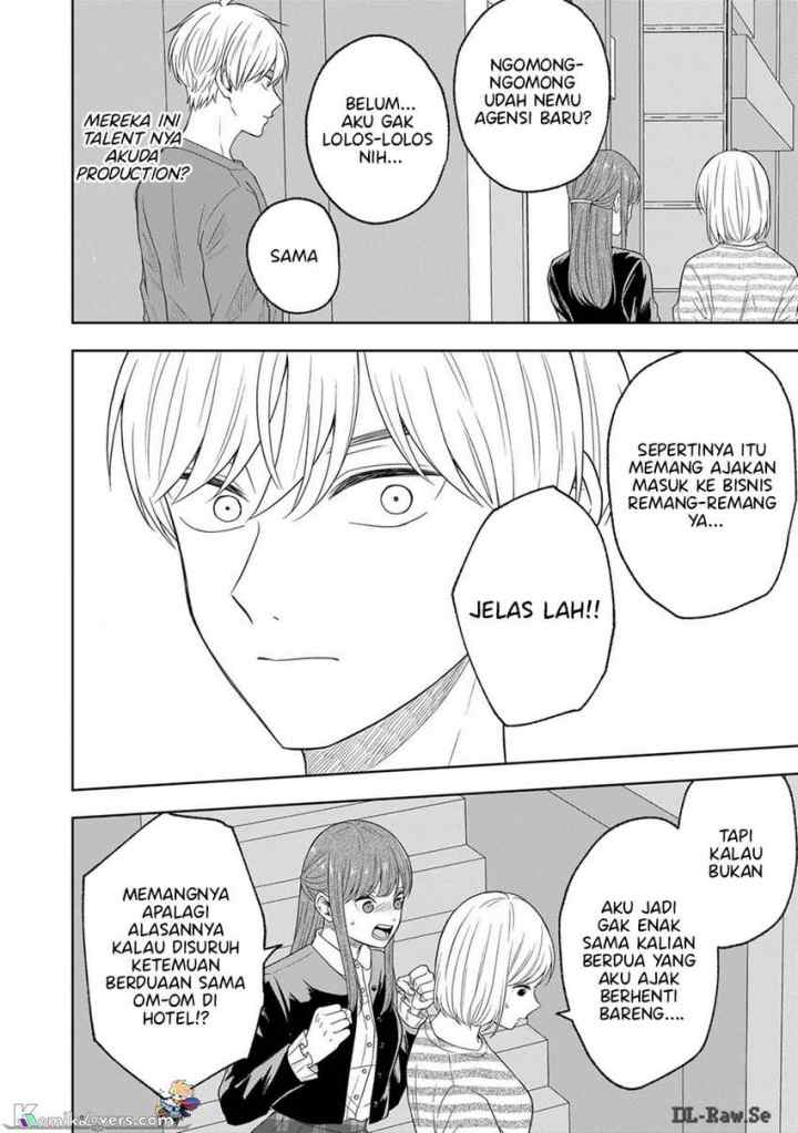 Hijiri-san wa Scenario-douri ni Ikanai chapter 7 halaman 6