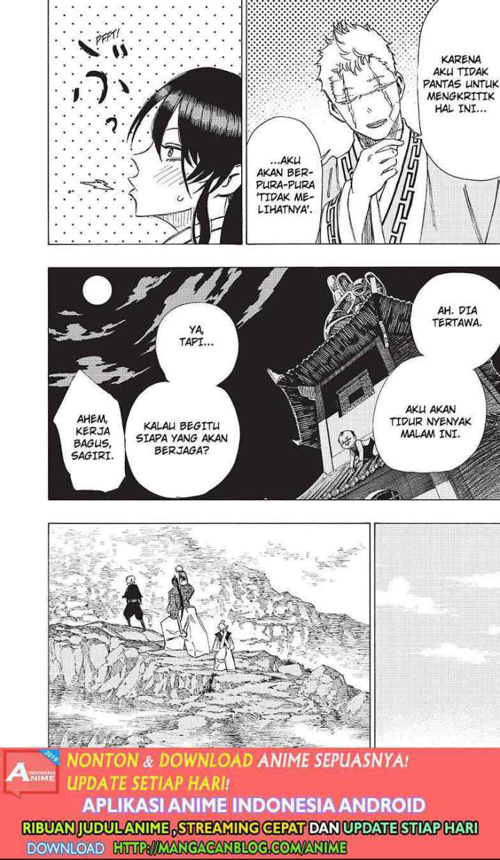Jigokuraku chapter 45 halaman 10