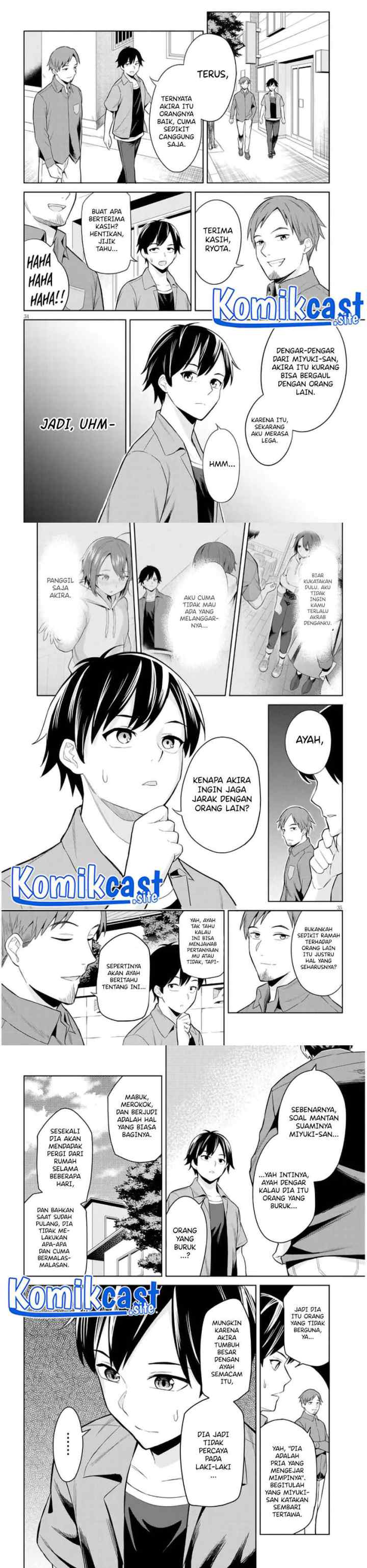 Jitsu wa Gimai (Imouto) deshita. ~Saikin de Kitagiri no Otouto no Kyorikan ga Yatara Chikaiwake~ chapter 1 halaman 12