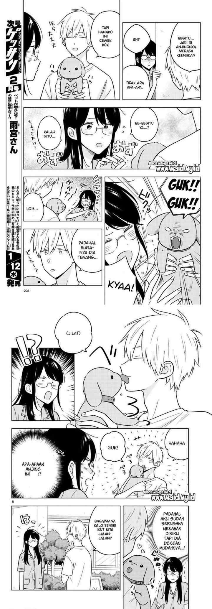 Sensei wa Koi wo Oshierarenai chapter 43 halaman 5