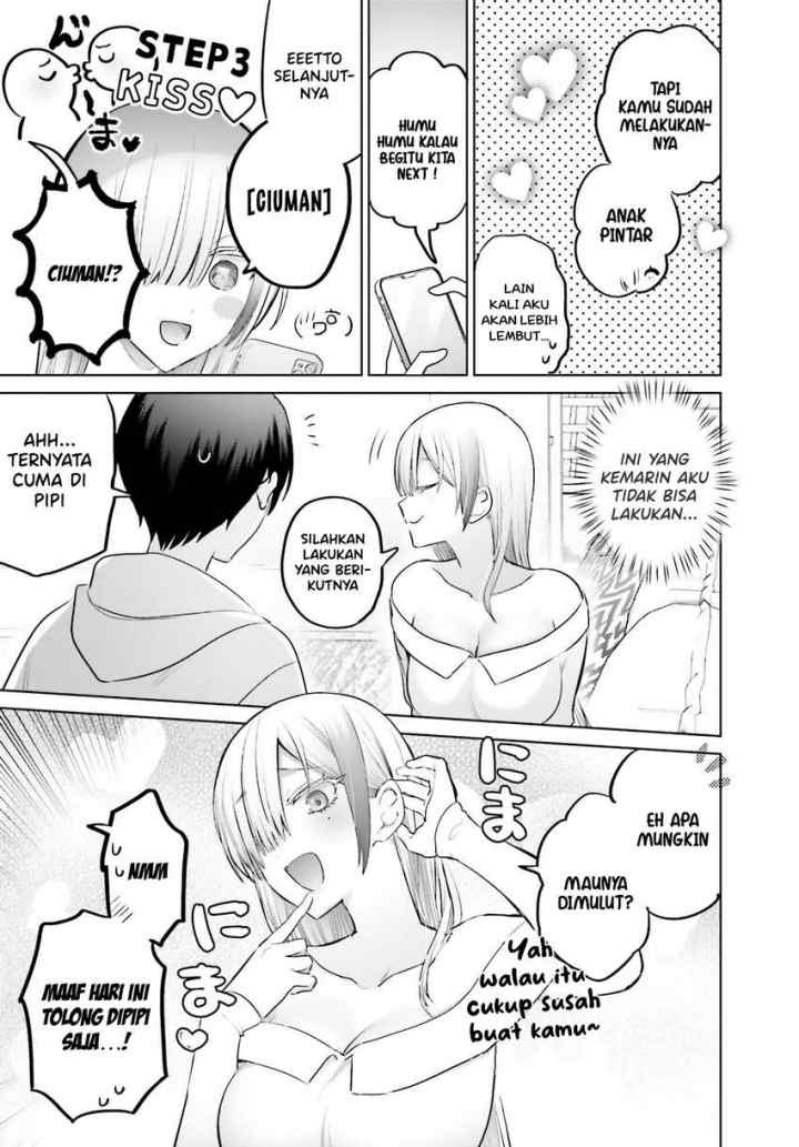 Boku to Gal ga Fuufu ni Naru made chapter 6 halaman 13