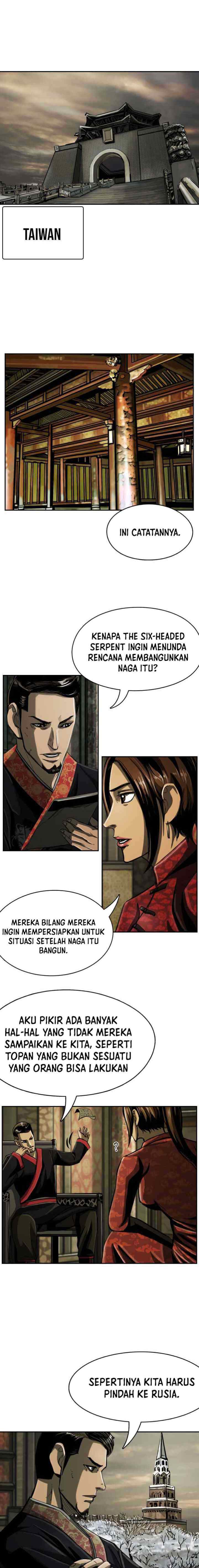 The First Hunter chapter 61 halaman 13