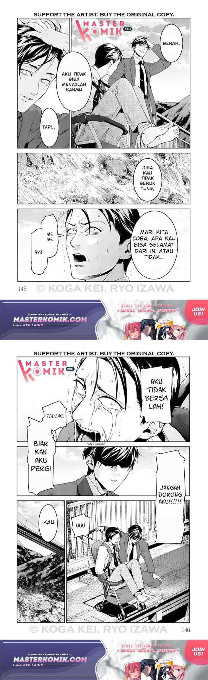 Brutal: Satsujin Kansatsukan no Kokuhaku chapter 8 halaman 14