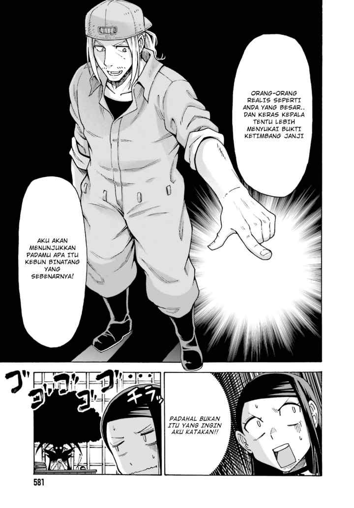 Shiikuin-san wa Isekai de Doubutsuen Tsukuritainode Monsutaa wo Tenazukeru chapter 4.2 halaman 10