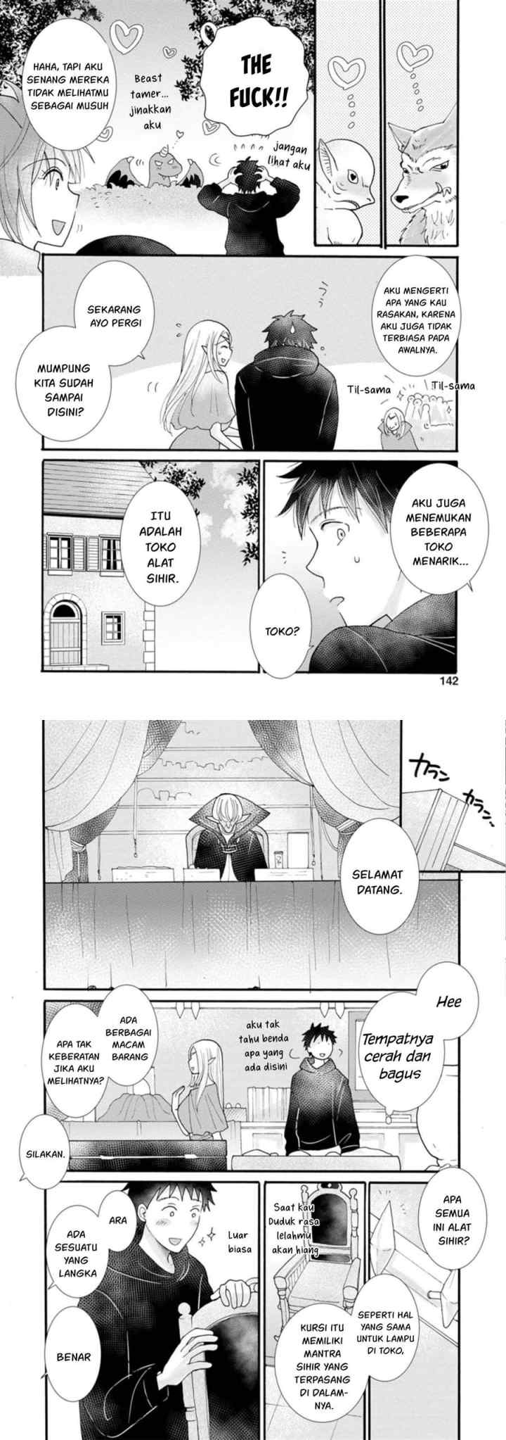 Ataerareta Skill wo Tsukatte Kasei de Isekai Bijotachi to Ichaicha shitai chapter 15 halaman 11