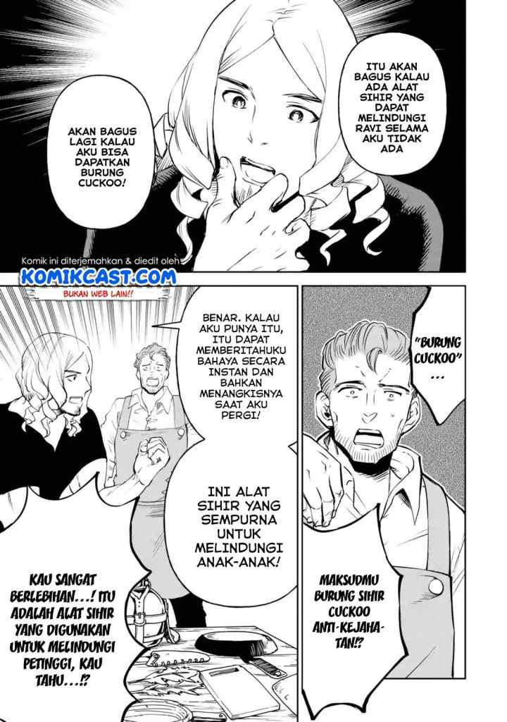 Boukensha License o Hakudatsu Sareta Ossan Dakedo Manamusume ga Dekita no de Nonbiri Jinsei chapter 12.5 halaman 10