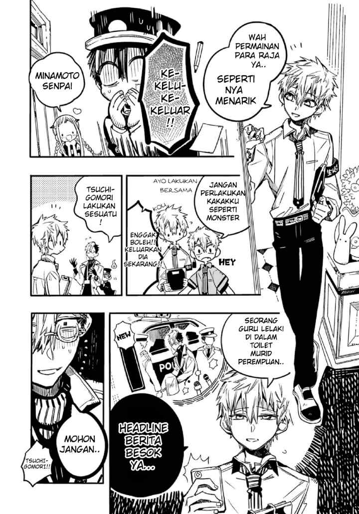Houkago Shounen Hanako-kun chapter 2 halaman 8