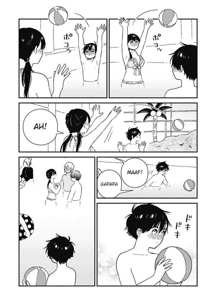 Sekimen Shinaide Sekime-san (Serialization) chapter 22 halaman 8