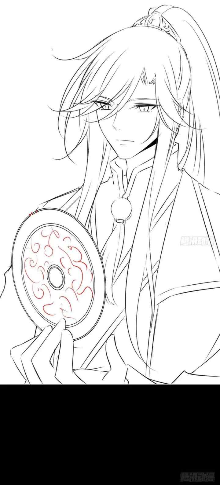 Meng Shi Zai Shang chapter 88 halaman 10