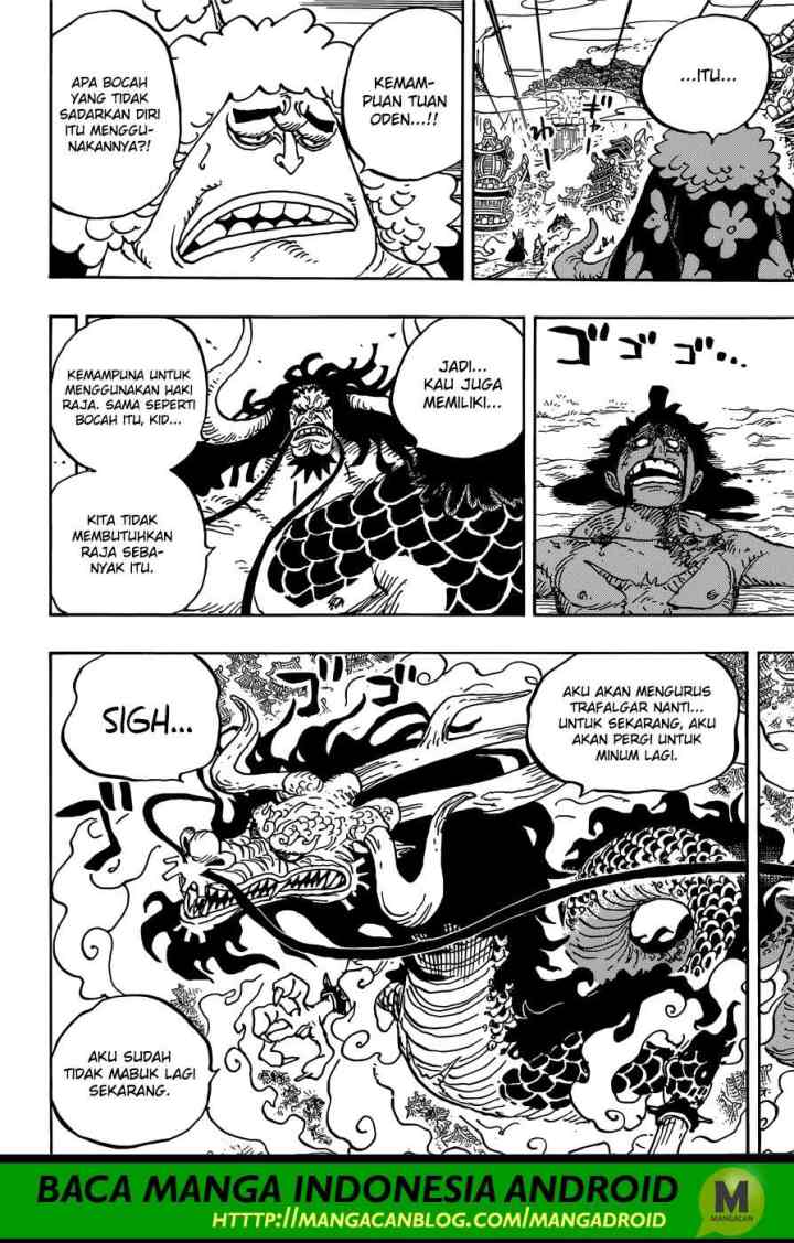 One Piece chapter 924 halaman 6