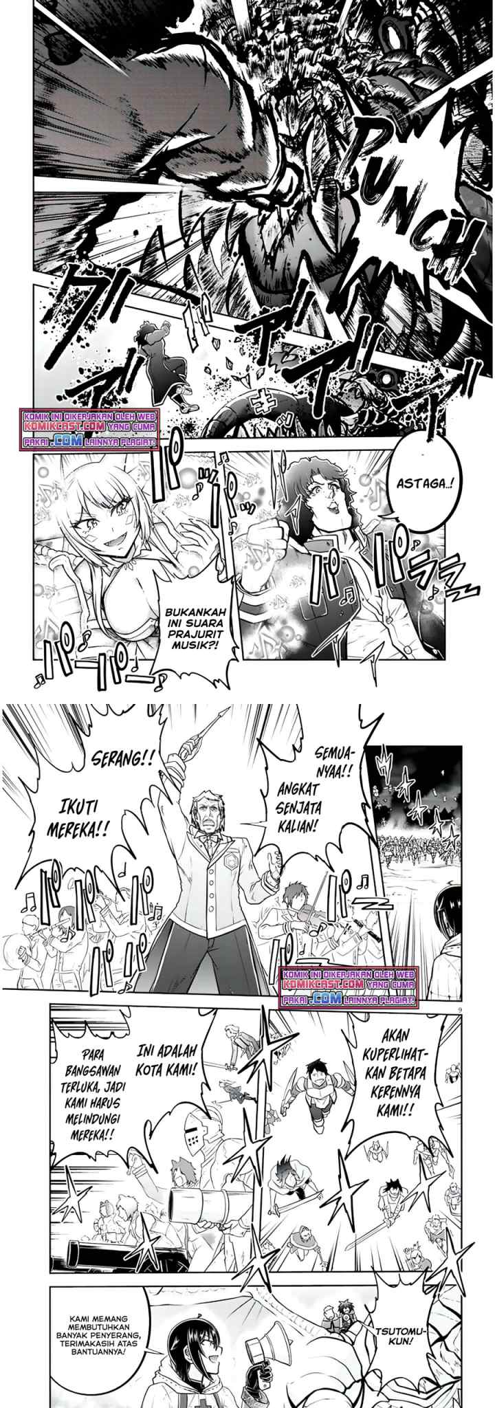 Live Dungeon! chapter 45 halaman 5