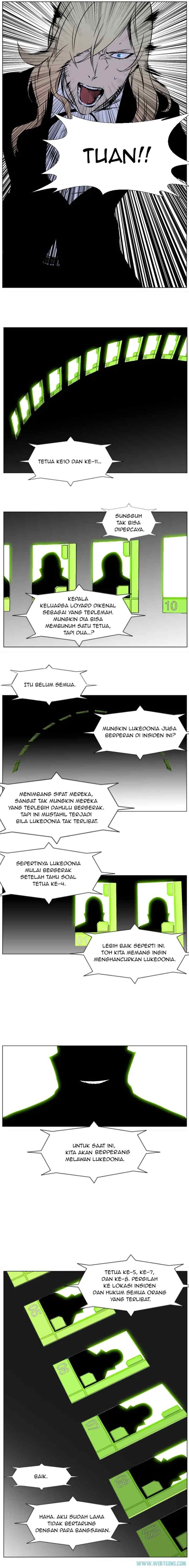 Noblesse chapter 262 halaman 4
