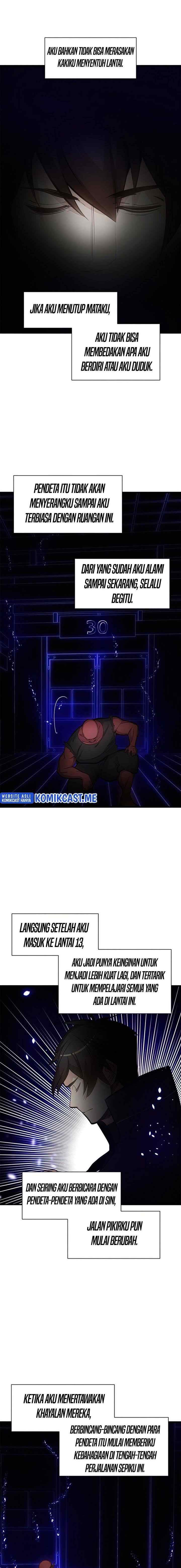 The Tutorial Is Too Tough! chapter 75 halaman 8