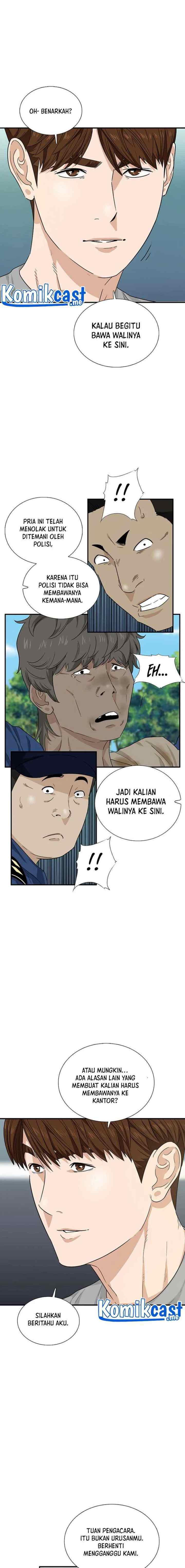 This is the Law chapter 50 halaman 13