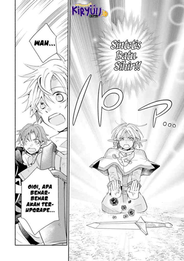 Kinka 1-mai de Kawaru Boukensha Seikatsu chapter 16.1 halaman 15