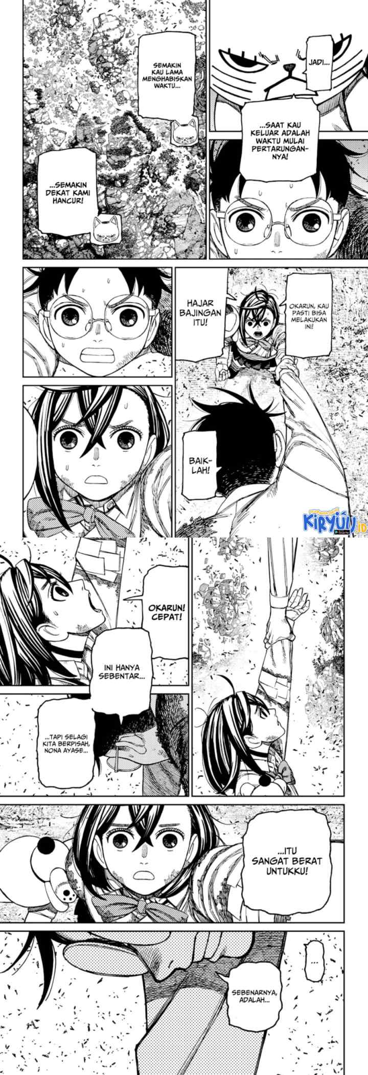 DANDADAN chapter 159 halaman 5