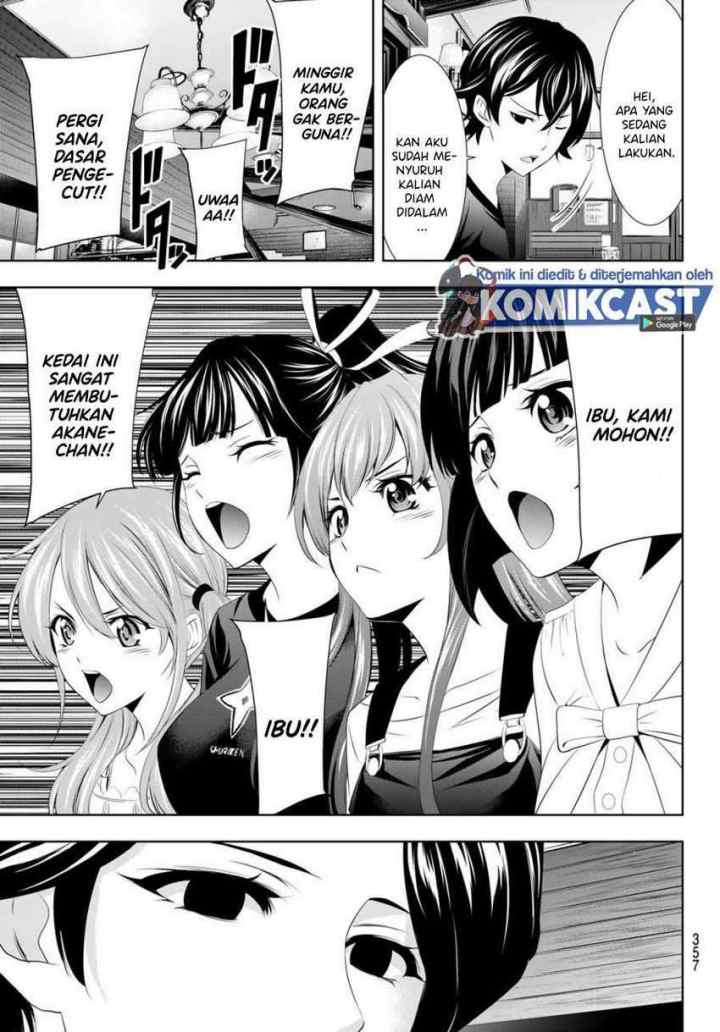 Megami no Kafeterasu chapter 20 halaman 10