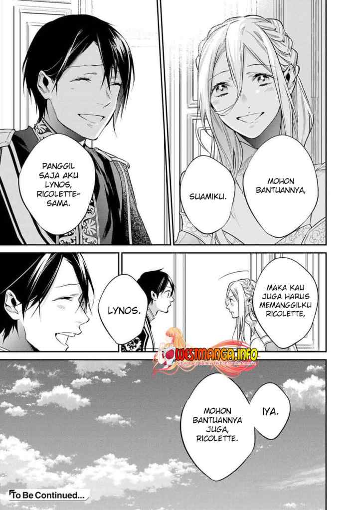 Kekkaishi e no Tensei chapter 29.2 halaman 12