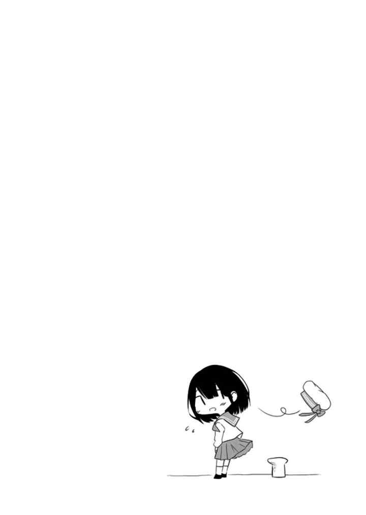 Imouto no Tomodachi ga Nani Kangaeteru no ka Wakaranai chapter 7 halaman 4