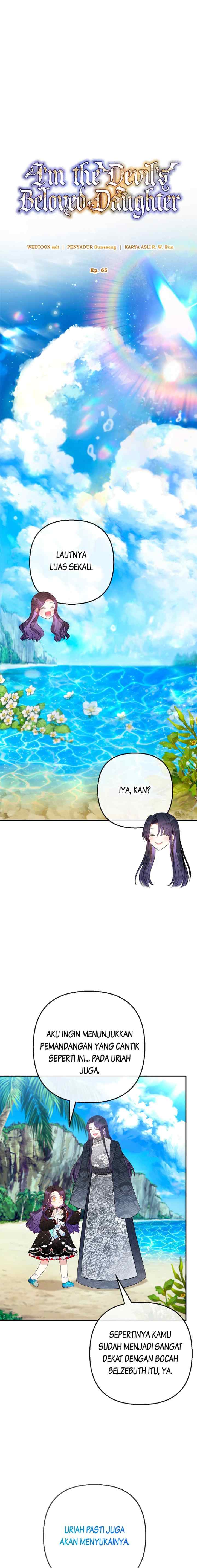 I'm a Daughter Loved by the Devil chapter 65 halaman 4