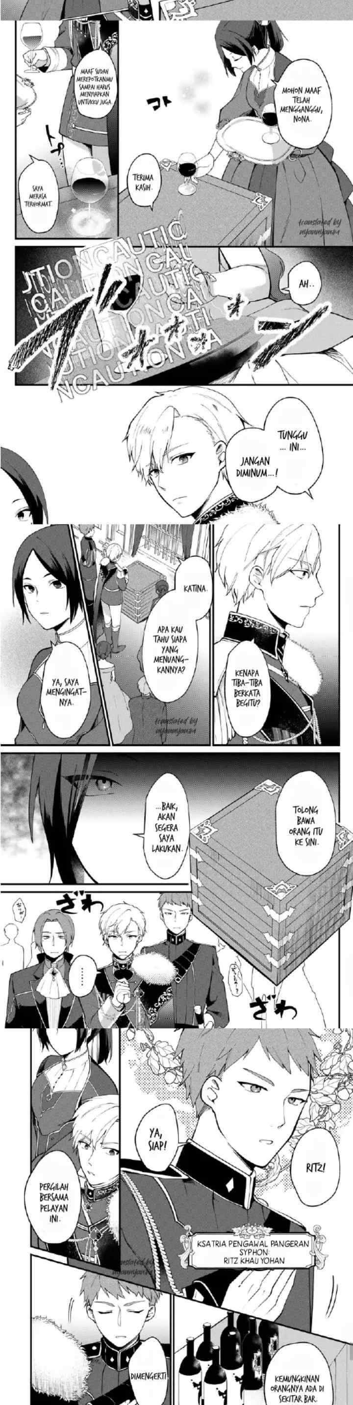 Hikikomori Hakoiri Reijou no Kekkon chapter 1 halaman 13