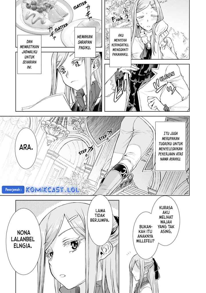 Isekai de Skill wo Kaitai shitara Cheat na Yome ga Zoushoku Shimashita: Gainen Kousa no Structure chapter 46.5 halaman 4