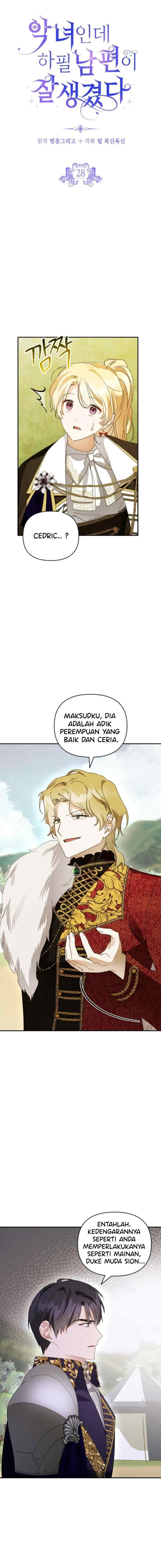 She's a Villainess, but Her Husband Is Handsome chapter 28 halaman 5