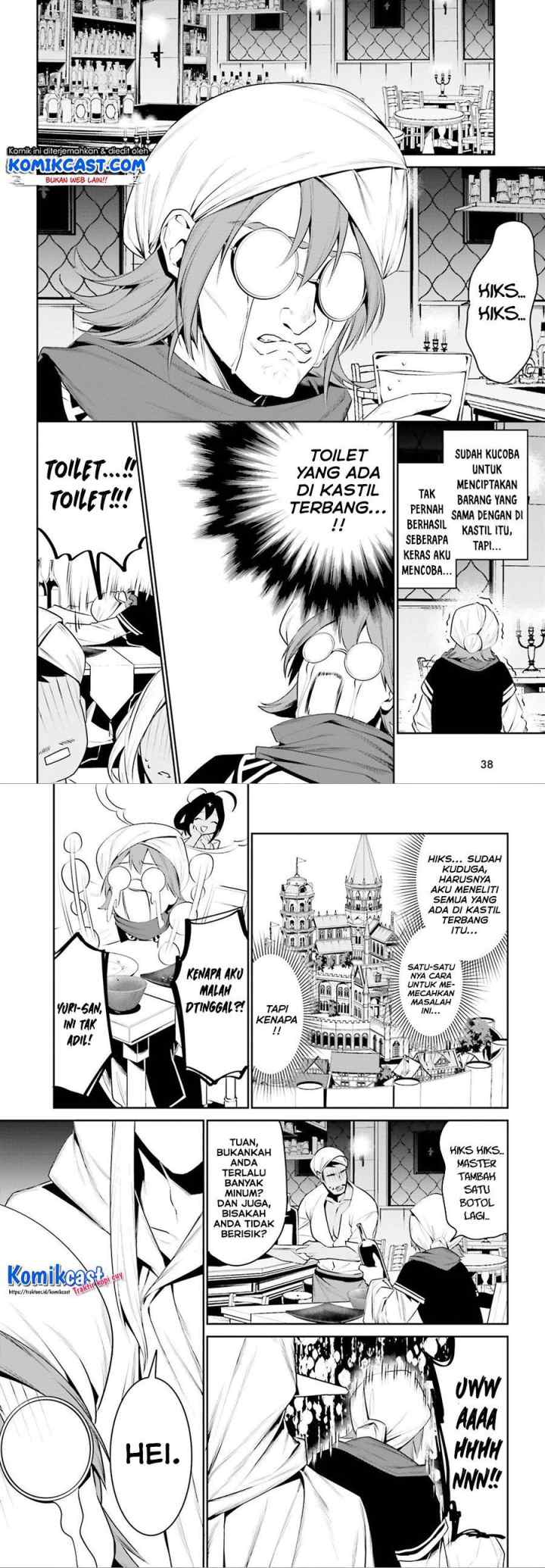 Tenkuu no Shiro o Moratta no de Isekai de Tanoshiku Asobitai chapter 14 halaman 15