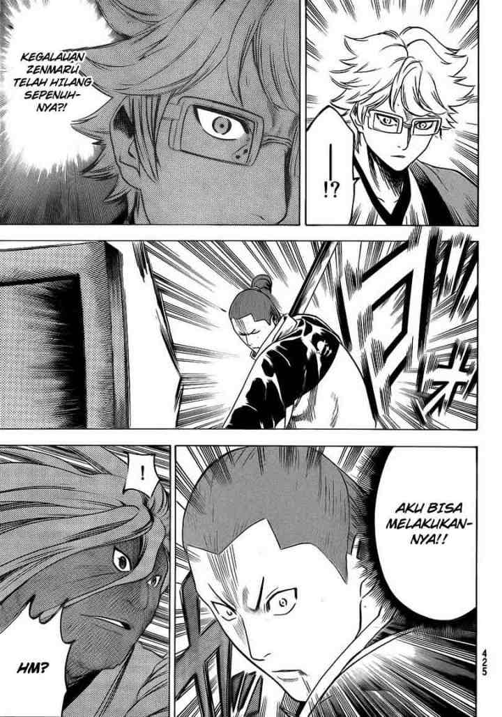 Gamaran chapter 151 halaman 19