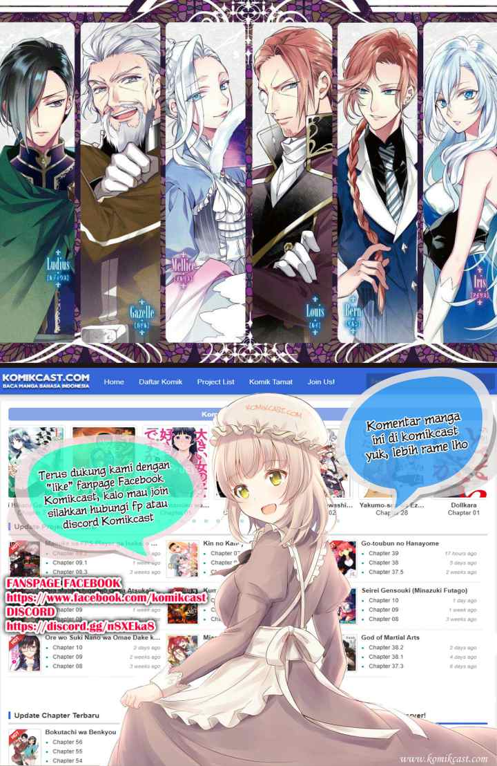 Koushaku Reijou no Tashinami chapter 16 halaman 11